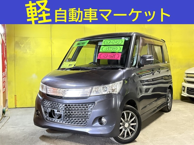 2010 Suzuki Palette