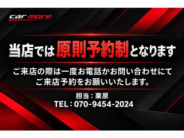 2009 Suzuki Palette – thumbnail 3