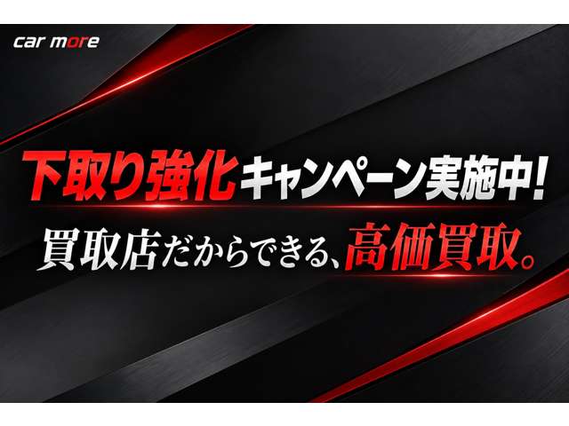 2009 Suzuki Palette – thumbnail 4