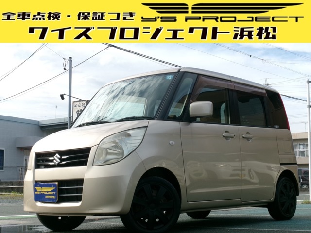 2010 Suzuki Palette
