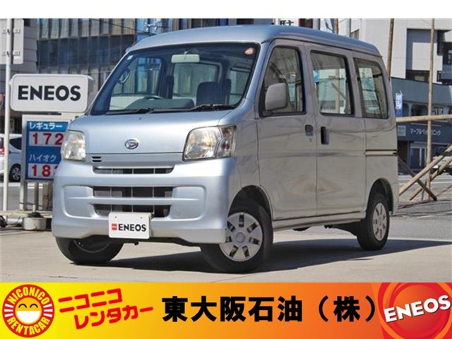 2011 Daihatsu Hijet Cargo