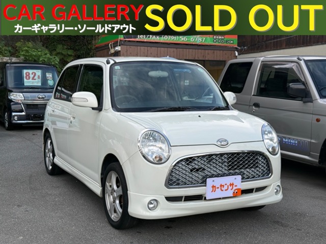 2007 Daihatsu Mira Gino