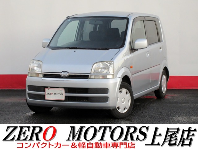 2005 Daihatsu Move