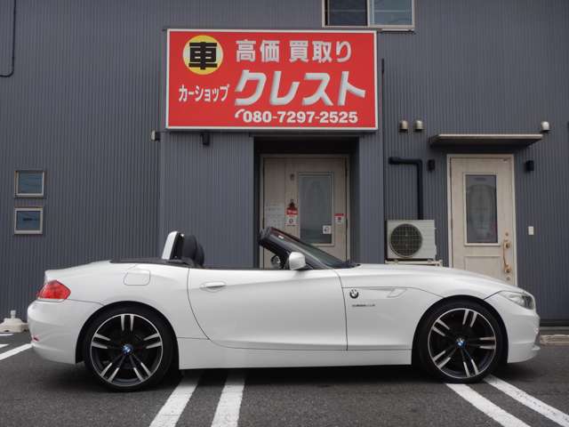 2009 BMW Z4 – thumbnail 3