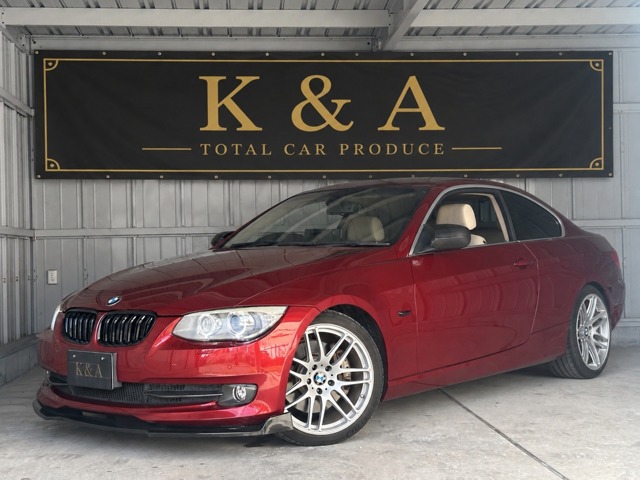 2010 BMW 3 Series Coupe
