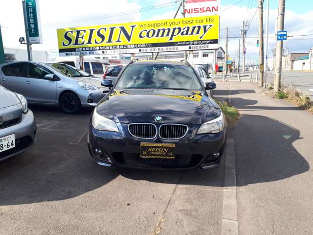 2010 BMW 5 Series Touring – thumbnail 2