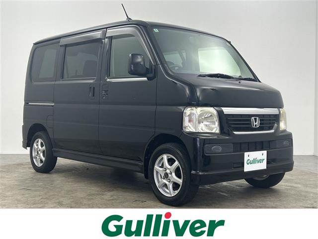 2008 Honda Vamos
