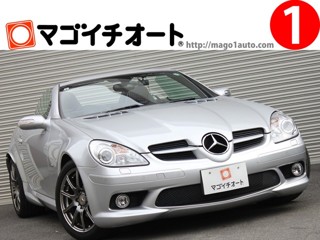 2007 Mercedes-Benz SLK-Class