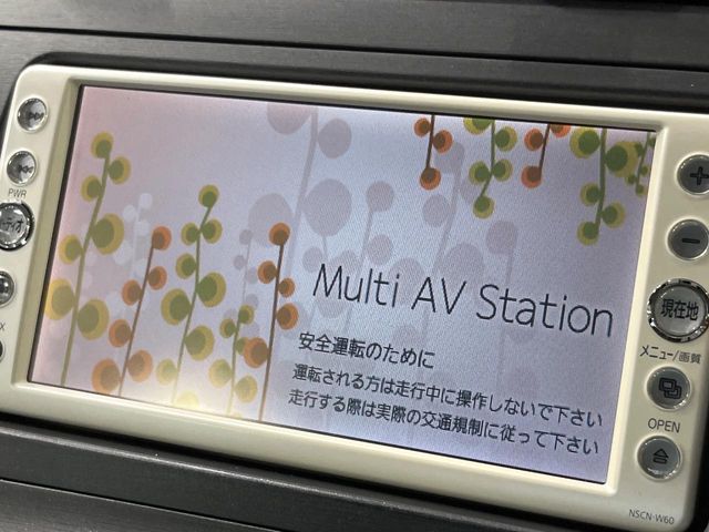 2011 Toyota Prius – thumbnail 3