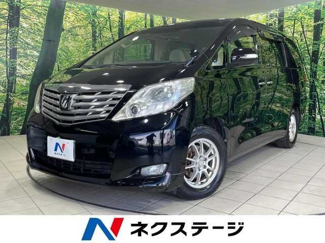 2010 Toyota Alphard