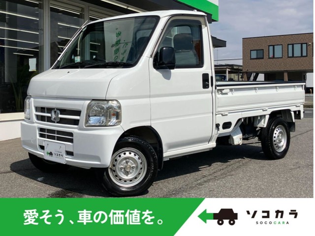 2007 Honda Acty Truck