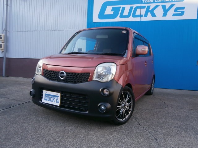 2011 Nissan Moco