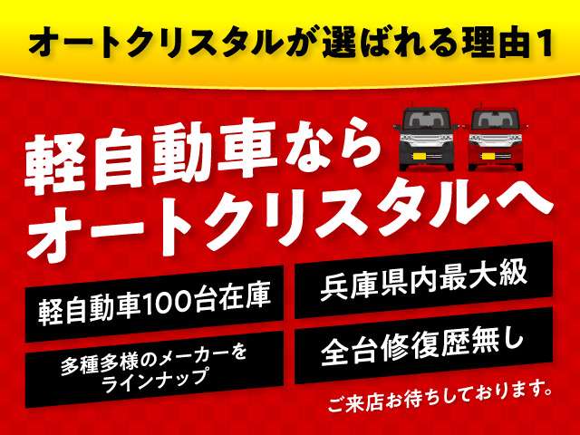 2007 Nissan Otti – thumbnail 2