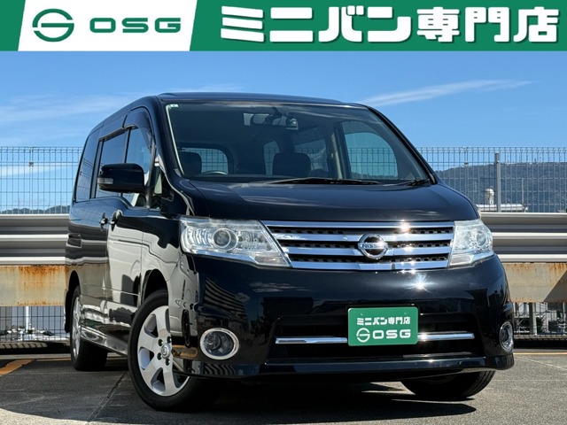 2009 Nissan Serena