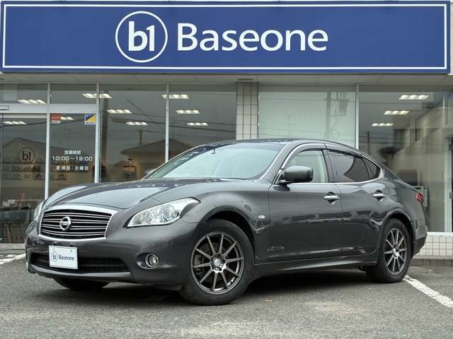 2010 Nissan Fuga