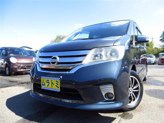 2011 Nissan Serena