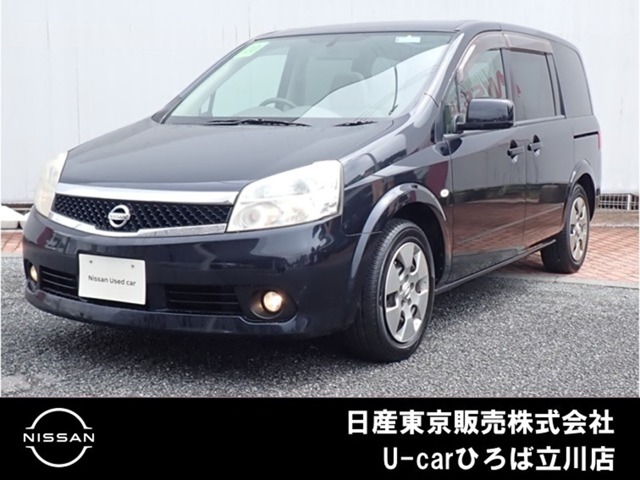 2008 Nissan Lafesta