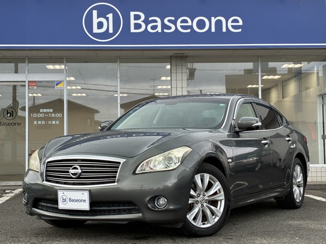 2011 Nissan Fuga