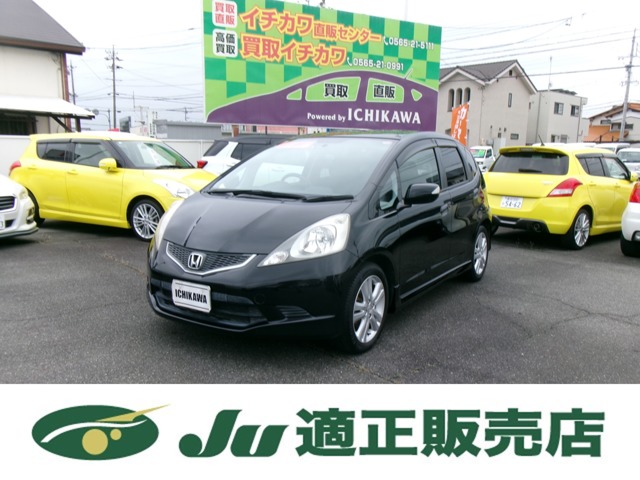 2009 Honda Fit