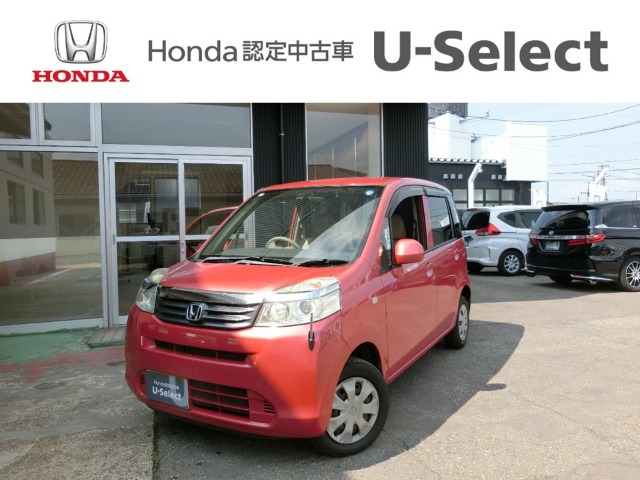 2011 Honda Life