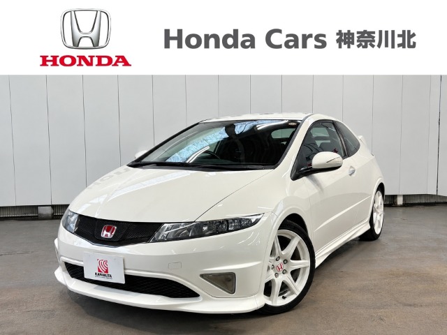2009 Honda Civic Type R Euro