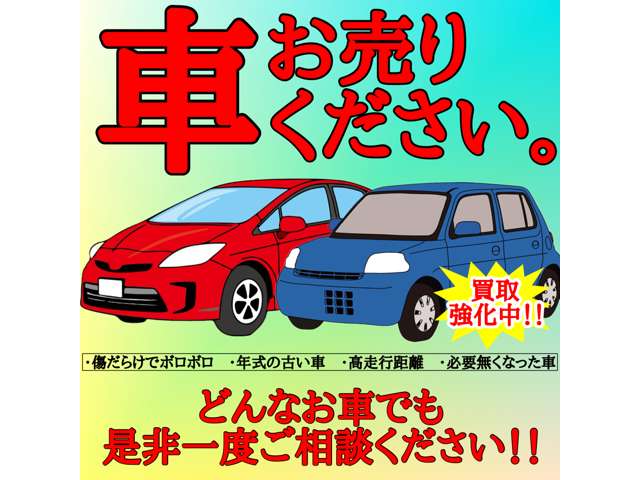 2011 Mazda Scrum Wagon – thumbnail 2