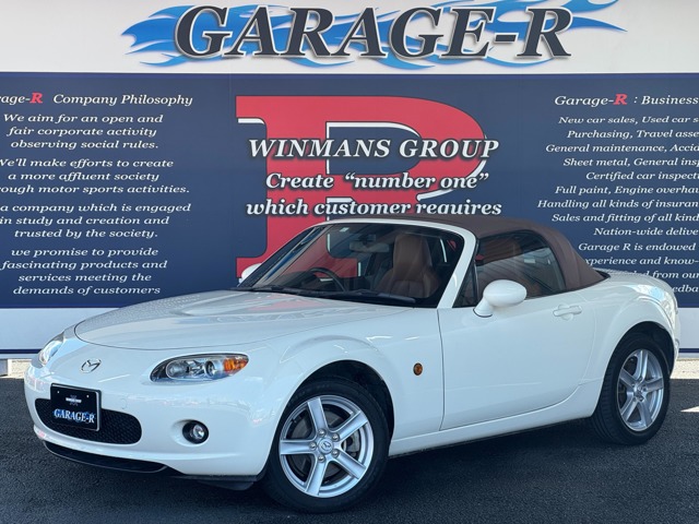 2005 Mazda Roadster