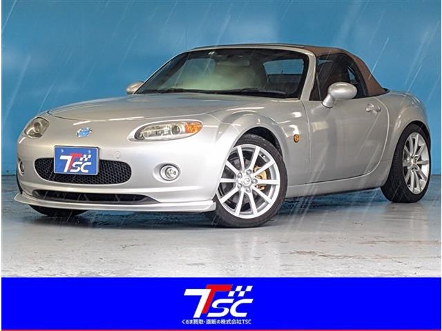 2006 Mazda Roadster