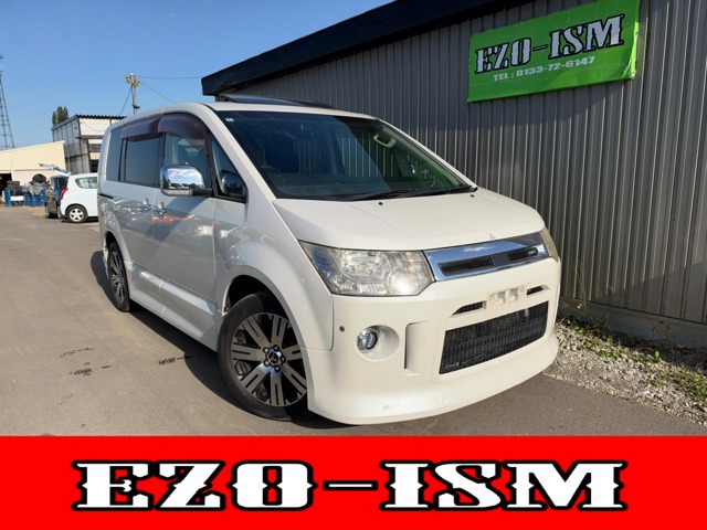 2010 Mitsubishi Delica D:5