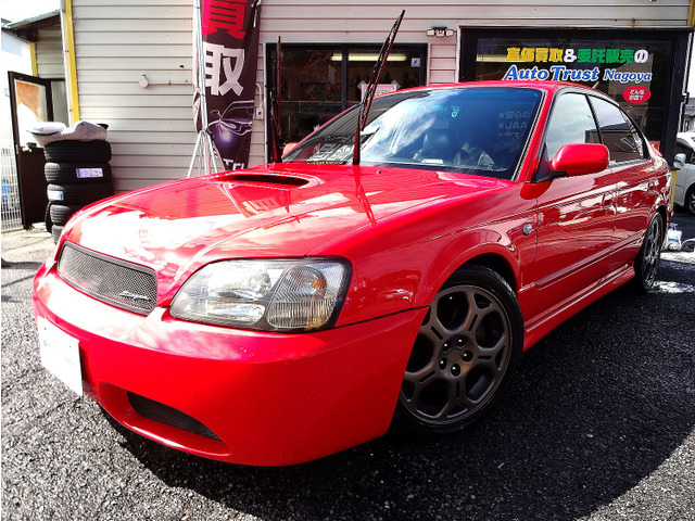 2000 Subaru Legacy B4