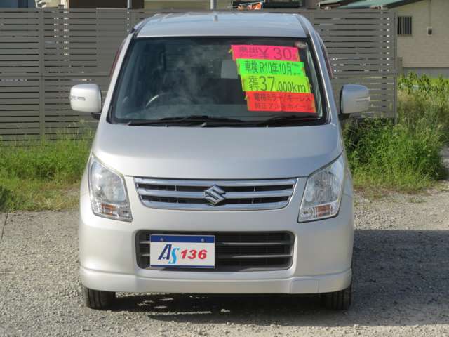 2010 Suzuki Wagon R – thumbnail 2