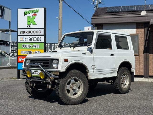1992 Suzuki Jimny