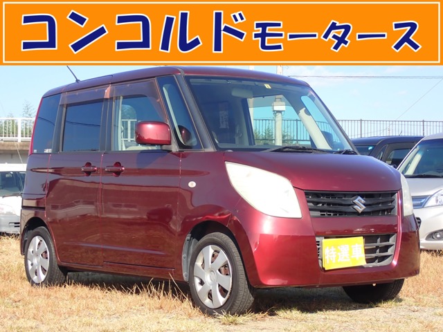 2009 Suzuki Palette