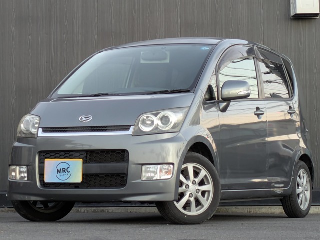 2006 Daihatsu Move