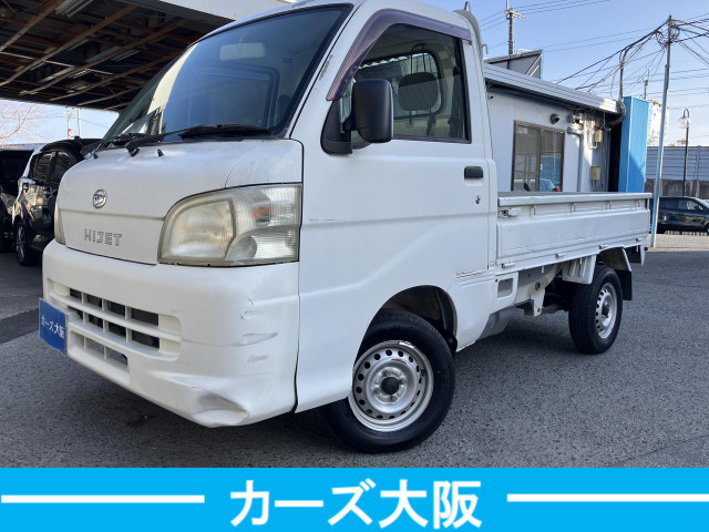 2010 Daihatsu Hijet Truck