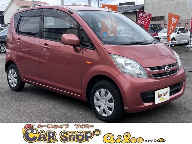 2007 Daihatsu Move
