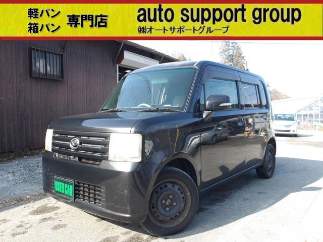 2011 Daihatsu Move Conte
