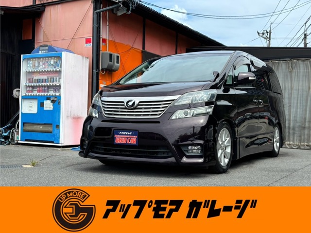 2010 Toyota Vellfire