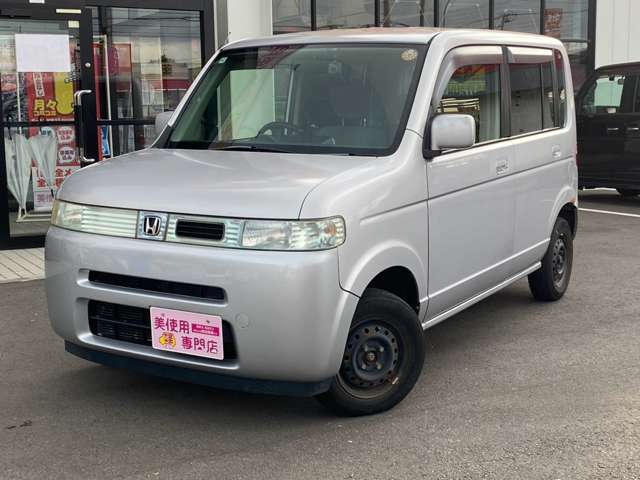 2004 Honda That's – thumbnail 4