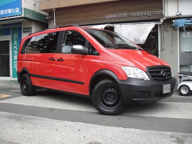 2011 Mercedes-Benz V-Class