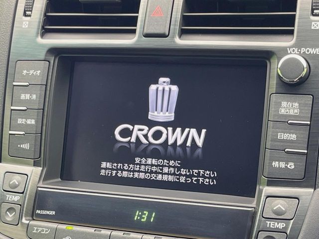 2009 Toyota Crown Athlete – thumbnail 3