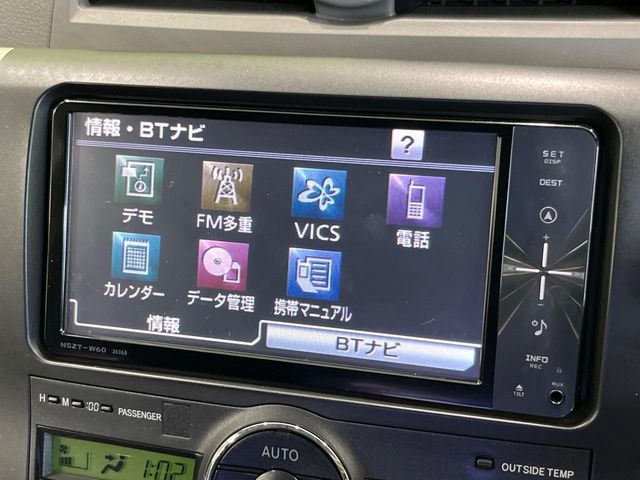 2010 Toyota Premio – thumbnail 3