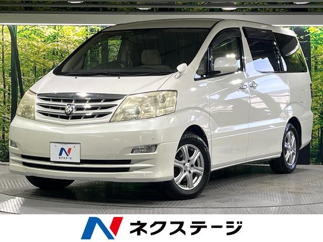 2005 Toyota Alphard