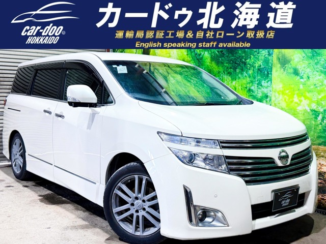 2011 Nissan Elgrand