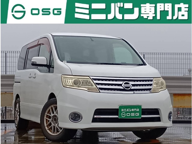 2009 Nissan Serena