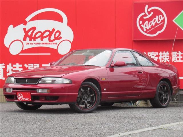 1994 Nissan Skyline Coupe