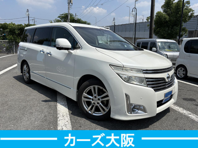 2010 Nissan Elgrand – thumbnail 2