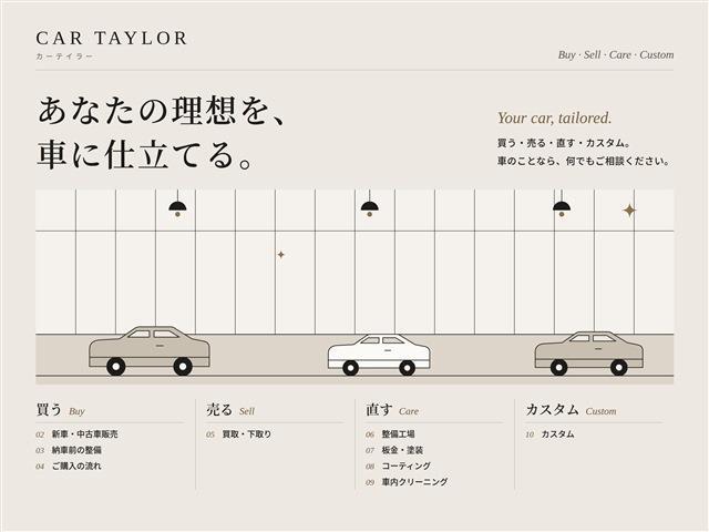 2011 Nissan X-Trail – thumbnail 2