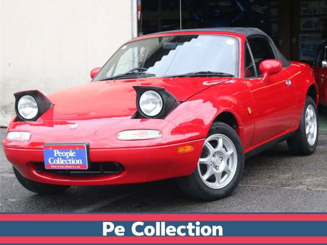 1994 Mazda Roadster