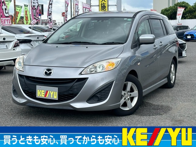 2011 Mazda Premacy